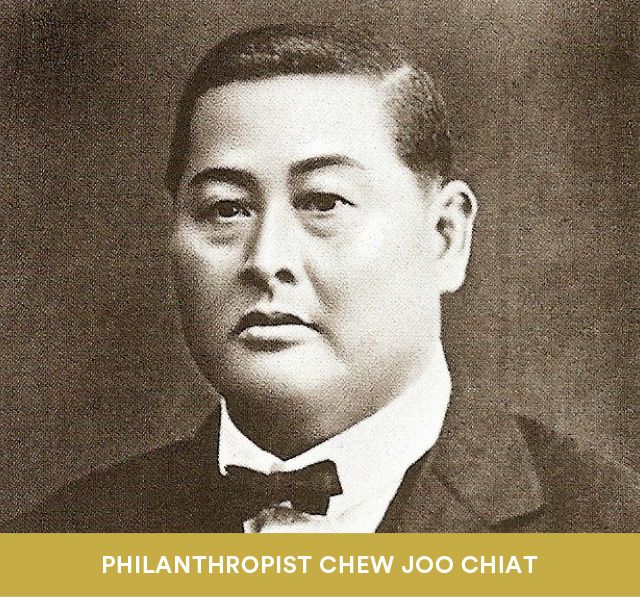 1917-chew-joo-chiat.jpg