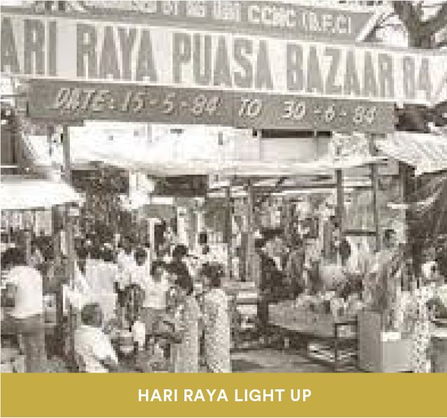 1984-hari-raya-light-up.jpg