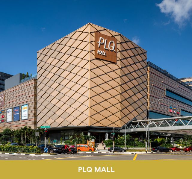 2019-plq-mall.jpg